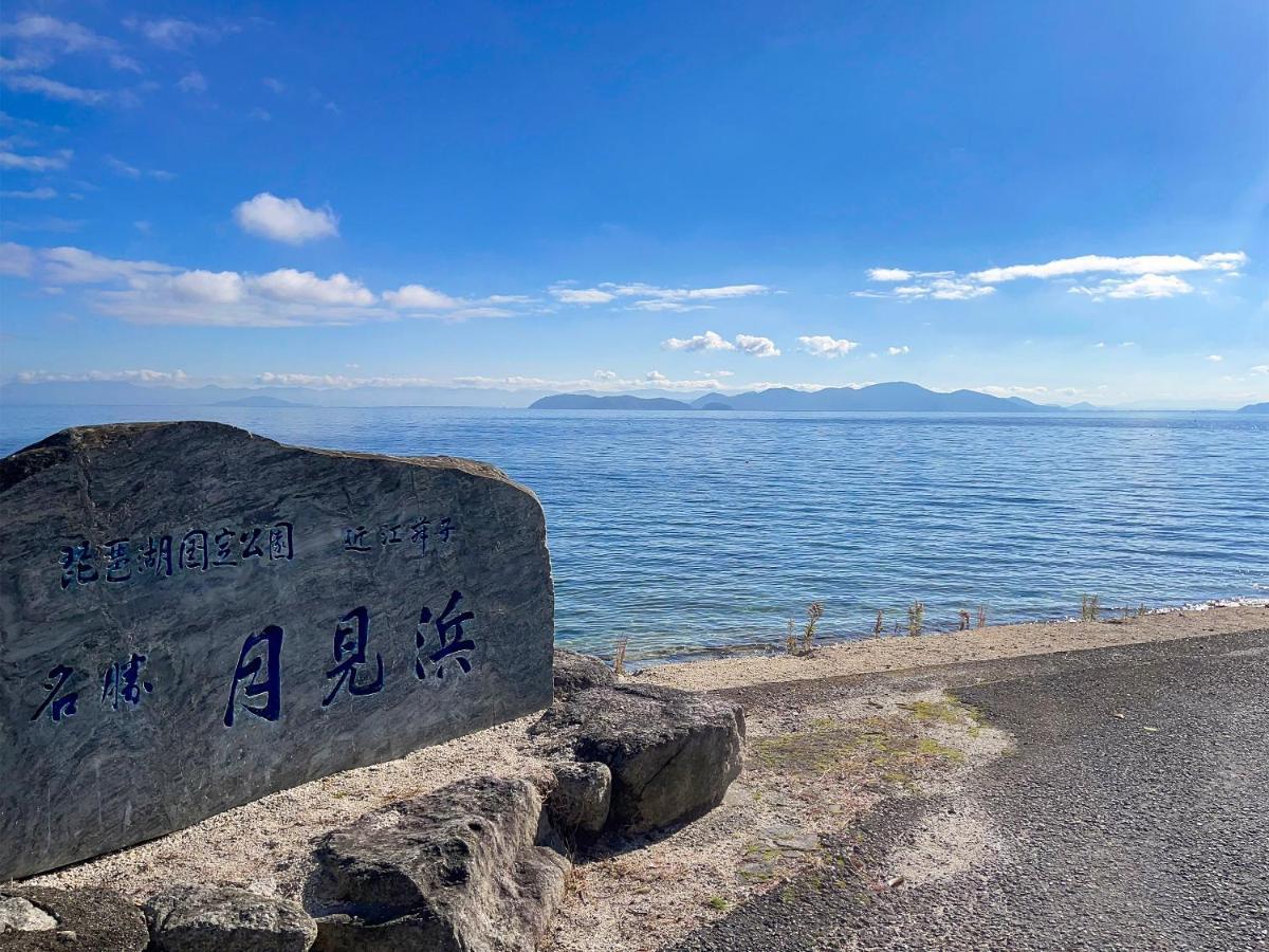 Biwa-lakeside B B Dylan Hostel